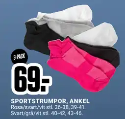 ÖoB SPORTSTRUMPOR, ANKEL erbjuda