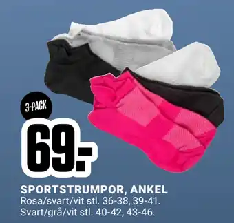 ÖoB SPORTSTRUMPOR, ANKEL erbjuda