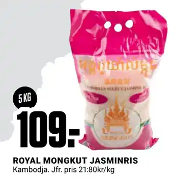 ÖoB ROYAL MONGKUT JASMINRIS erbjuda