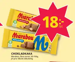 Tempo CHOKLADKAKA erbjuda