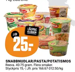 ÖoB SNABBNUDLAR/PASTA/POTATISMOS erbjuda