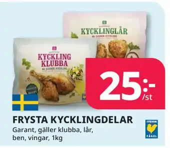 Tempo FRYSTA KYCKLINGDELAR erbjuda