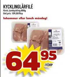 Din Mat KYCKLINGLÅRFILÉ erbjuda