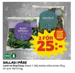 Coop Daglivs SALLAD I PÅSE erbjuda