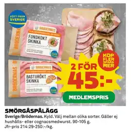 Coop Daglivs SMÖRGÅSPÅLÄGG erbjuda