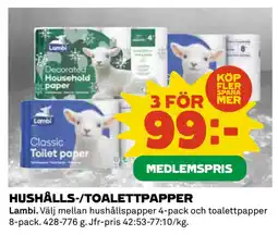 Coop Daglivs HUSHÅLLS-/TOALETTPAPPER erbjuda