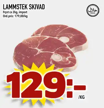 Din Mat LAMMSTEK SKIVAD erbjuda