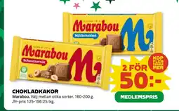 Coop Daglivs CHOKLADKAKOR erbjuda