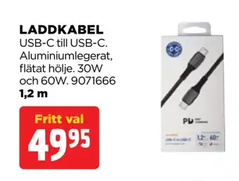 Jem&Fix LADDKABEL erbjuda