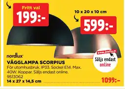 Jem&Fix VÄGGLAMPA SCORPIUS erbjuda