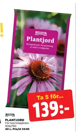 Jem&Fix PLANTJORD erbjuda