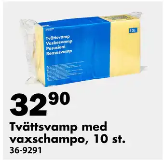 Biltema Tvättsvamp med vaxschampo, 10 st erbjuda