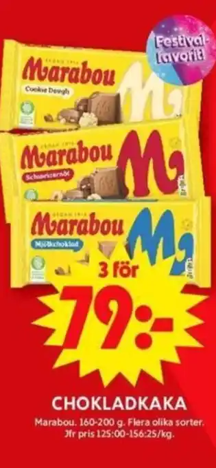 ICA Maxi CHOKLADKAKA erbjuda