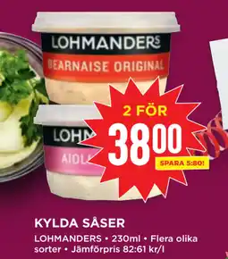 Willys KYLDA SÅSER erbjuda