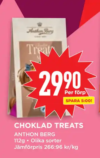 Willys CHOKLAD TREATS erbjuda