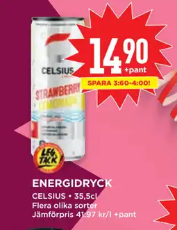 Willys ENERGIDRYCK erbjuda