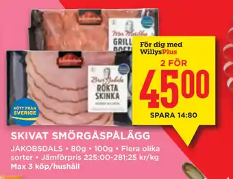 Willys SKIVAT SMÖRGÅSPÅLÄGG erbjuda