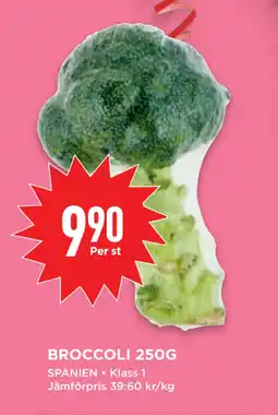 Willys BROCCOLI 250G erbjuda