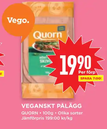 Willys VEGANSKT PÅLÄGG erbjuda