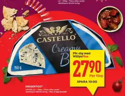 Willys DESSERTOST erbjuda