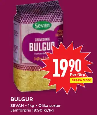 Willys BULGUR erbjuda