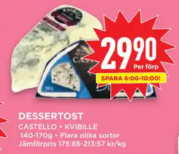 Willys Hemma DESSERTOST erbjuda