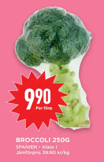 Willys Hemma BROCCOLI 250G erbjuda