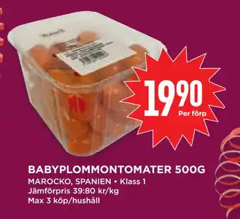 Willys Hemma BABYPLOMMONTOMATER 500G erbjuda