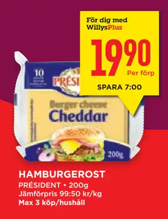 Willys Hemma HAMBURGEROST erbjuda