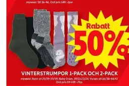 ICA Maxi VINTERSTRUMPOR 1-PACK OCH 2-PACK erbjuda