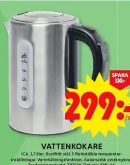 ICA Maxi VATTENKOKARE erbjuda