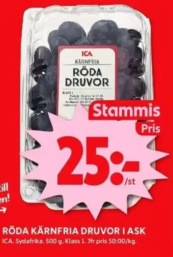 ICA Kvantum RÖDA KÄRNFRIA DRUVOR I ASK erbjuda