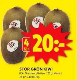 ICA Kvantum STOR GRÖN KIWI erbjuda