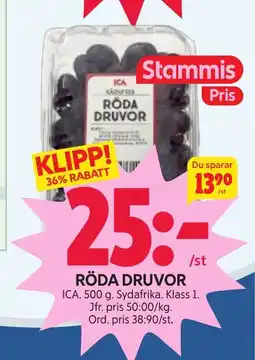 Ica Hajen Lagpris RÖDA DRUVOR erbjuda