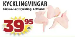 Matvärlden Tensta KYCKLINGVINGAR erbjuda