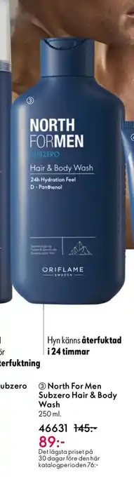 Oriflame North for men subzero hair & body wash erbjuda