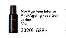 Novage men intense anti-ageing face gel lotion