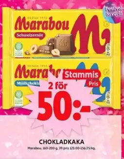 Chokladkaka