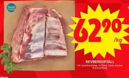 ICA Maxi Revbensspjäll erbjuda