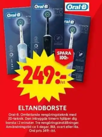 ICA Maxi Eltandborste erbjuda