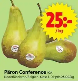 ICA Supermarket Päron conference erbjuda