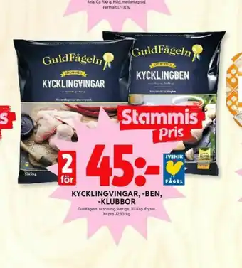 ICA Kvantum Guldfågeln Kycklingben erbjuda