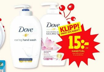 ICA Kvantum Dove Tvål flytande erbjuda