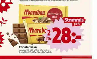 ICA Nära Marabou Chokladkaka erbjuda