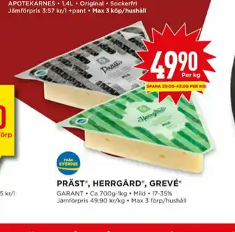 Willys Garant Herrgård erbjuda