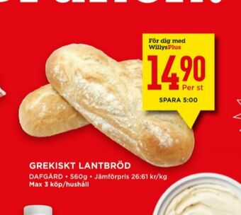 Willys Dafgårds Butiksbakat matbröd erbjuda