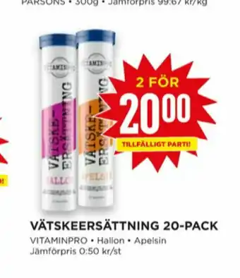 Willys VitaminPro Vätskeersättning erbjuda