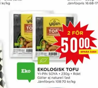 Willys Yipin Tofu erbjuda