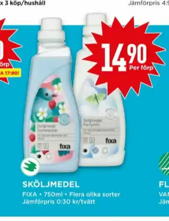 Willys Fixa Sköljmedel erbjuda