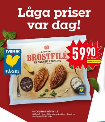Willys Hemma Garant Kycklingbröstfilé erbjuda